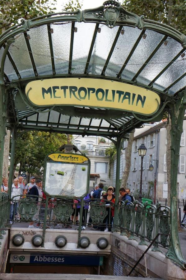 Montmartre - 3 Bedrooms - 6 Guests - Ac Paris